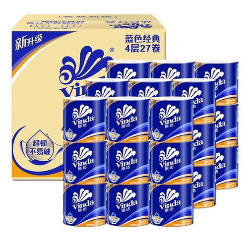 818真快乐购物节 日用百货低价来袭，有买就有折更划算