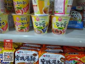 十元店货源探秘 喜来诚品日用百货全解析