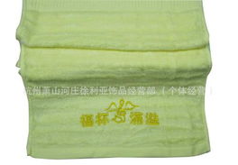 批发基督教礼品与日用品 精选蓝色竹纤维毛巾，以“认识神，得平安”传递祝福