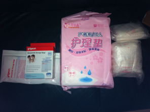 日用百货 生活美学的微观叙事