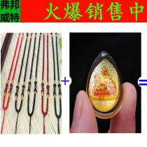 2020年日用百货四方碗最新批发市场趋势与厂商推荐